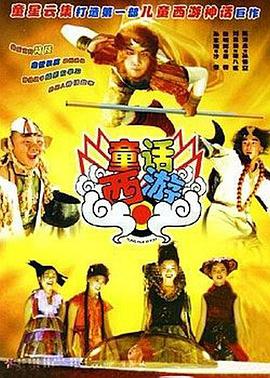 国产真裸无庶纶乱视频