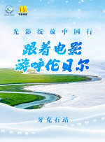 国产真裸无庶纶乱视频