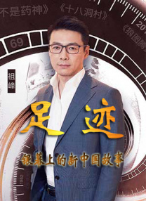 国产真裸无庶纶乱视频